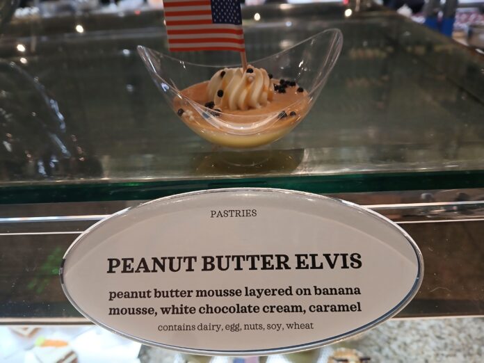 Elvis Presley's favorite dessert: